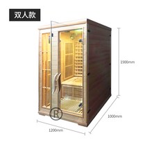 이동식 찜질방 실내 찜질기 사우나 박스 개인 황토방 전원주택 아파트 개인 스팀 구들방, E 2인용 1 1.2 1.9m