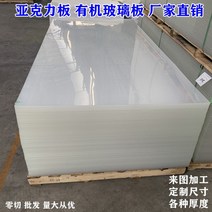 샌드위치 판넬 건죽 외벽 알루미늄 창고 내화 방수 칸막이벽 슬라이딩 절연 50mm, 10MM, 40cm 60cm
