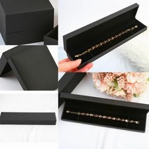 에이치플러스몰 예물교환 악세서리함 보석함 팔지 긴사각 케이스