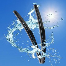 포르테 와이퍼 600mm500mm 세트 kkang*64821379EA