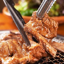 국내산 양념 돼지갈비찜 구이용 포갈비 450G, 단품