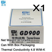 실리콘 서멀 고열 내열 구리스 오일 순 중량 1371530 그램 회색 gd900 열 전도성 그리스 페이스트 석고 방열판 화합물 cpu led ssy bas br bx cb, gd900-cb30 1개