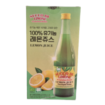 트레이더스 유기농 레몬쥬스 레몬주스 500ML 2개