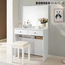 Cure 콘솔 화장대 서랍장, 화이트, 거울 화장대_hs018-1