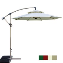 [그네와파라솔] 써니 홀딩 2500, 다크레드