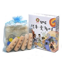 미니 윷놀이세트 휴대용 윷놀이 어린이집 유치원 전통놀이 민속놀이 교구 제기차기 민속제기, 미니윷놀이세트