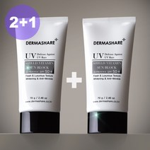 빅사이즈 선스크린 선블록 워터프루프 물놀이 여름휴가 대용량 남자 썬프로텍터 자외선차단제 썬로션 선크림 70g+멀티밤 사은품, 선크림2개+멀티밤1개(사은품)