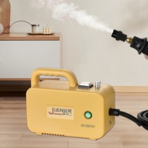 가정용 고압 멀티 스팀기 차량용 스팀 세차기 핸드 입주청소, 옐로우, 조절분사형3000w