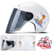 오토바이 헬멧 더블미러 이쁜 누나 추천 사계절 전동 킥보드 전기 자전거 머리보호 2종소형 바이크 원동기, 흰사슴이 검은색으로 자란다.