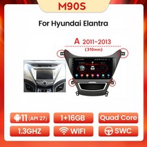 카플레이모니터 NaviFly 현대 엘란트라 아반떼 MD I35 2011 2013 안드로이드 12 8 코어 자동차 오디오 라디오 세트, 1.M90S 1G 16G  A