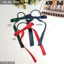 [크림소스] 롱 리본 골프 머리끈 아동 여성 고무줄 (HRTIEte_0048)
