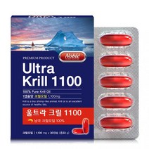 캐나다 남극 크릴오일 1000mg 크릴 오일 원액 액체 기름 100% 크릴새우오일 캡슐 인지질 ncs 붉은 아스타잔틴 오메가3 EPA DHA 친유성 친수성 혈행개선 혈관건강 항산화 효능 고함량 고흡수 영양제, 33g, 2박스