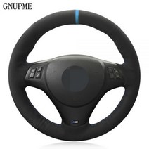 핸들커버 DIY 핸드 스티치 블랙 스웨이드 자동차 핸들 커버 BMW M 스포츠 M3 E90 E91 E92 E93 E87 E81 E82 E88 X1 E84