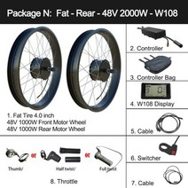 배달자전거 미니 가성비 경량 2인승 250W2000W 전기 자전거 변환 키트 36V 48V 전면 후면 카세트 휠 허브 모터 20 24 27.5 700C 29, 27.5inch, Fat F1000W R1000W