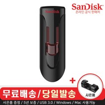 샌디스크 크루저 글라이드 CZ600 USB 3.0 메모리 (무료각인/사은품), 16GB