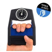 체력측정 손근력 손목 손힘 단련 악력측정 악력기