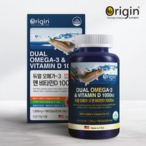 미국 직수입 1303mg 고함량 듀얼 오메가3 EPA 800mg+DHA 400mg 비타민D 180캡슐 6개월분 불포화지방산 기억력 혈행 칼슘과 인흡수 개선 일반오메가 EE형, 1303mg, 180정, 1개