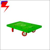 달리 프라스틱대차 연결달리 이사 대차 카트 손수레, 달리540X850(중형)