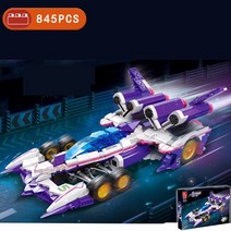 신세기 사이버 포뮬러 AN - 21 오거 GPX 영광의 레이서 아스라다 92029 92003, 퍼플 F1 머신 [AN-21]