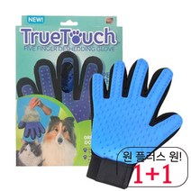 치와와 펫빗 아펜핀셔 개미용빗 털빠짐 롯트와일러 보더콜리 큰개 간편 죽은털 장갑