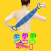 떼밀이 등때밀이 때미는기구 셀프 등밀이 때수건 샤워 타올 때술술 집에서 때밀기 타월, 70cm 퍼플