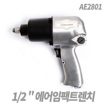 에어임팩 렌치 AE2801 임팩트 복스알 콤프레샤, 1개