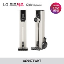 LG전자 코드제로 A9S 오브제컬렉션 올인원타워 무선청소기 AO9471WKT