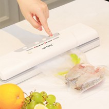 Yuoni 푸드세이버 가정용 진공포장기 수비드 건조 수분 밀봉기능 음식 실링기 세트, 화이트+17x25cm진공포장백10매+진공 호스
