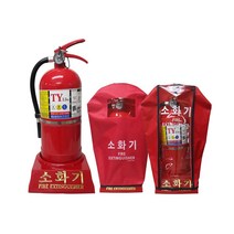 소화기 소화기받침대 소화기커버 세트 소방안전용품, A형 반오픈형