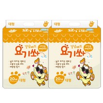 강남패드 요기쏴 반려동물 패드 레몬향 20매, 2팩