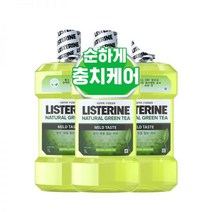 [국내정품][순한녹차향] 리스테린 그린티 마일드 1000ml x3개, 리스테린 그린티 마일드 1L x3개
