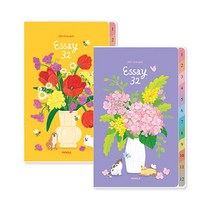 양지사 에쎄이32 다이어리 색상랜덤 2023년 고급 회사 업무용 스케줄 관리 작가 디자인