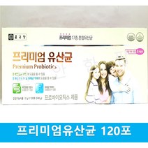 종근당 프리미엄유산균 120포, 수량