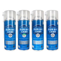 방수 스프레이 간편 초간단 색상 누수 차단 틈새 고무막 침투 균열, 백색