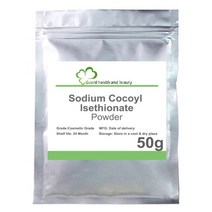 화장품원료 DIY SCI 나트륨 코코일 이세티오네이트 분말 샴푸 젤 화장품 원료, 1.50g - 기타, 1개