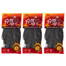 3M 겨울 혹한기 기모장갑 슈퍼그립 핫, S, 3개