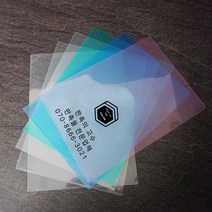 홍보용 L홀더 주문 제작 인쇄 투명 엘홀더 L자화일 파일 학교 학원 판촉물, 4.컬러인쇄 L홀더, 500개 이상