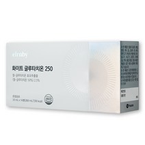 휴온스 엘루비 화이트 글루타치온 250 최대함량 액상 2주분 14병 1박스
