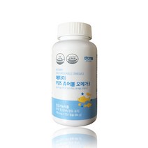 애터미 키즈 츄어블 오메가3 120캡슐 30일분, 상세페이지 참조, 상세페이지 참조