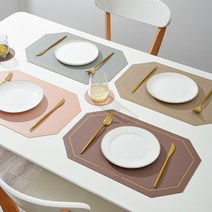 제이와씨 가죽 식탁매트 방수 식탁 테이블매트 4개, 그레이