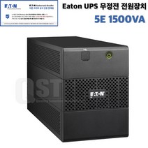 Eaton 5E 1500VA UPS 이튼 무정전 전원장치, 1개