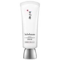 설화수 상백 선크림 1호 SPF50+ PA++++, 1개, 50ml