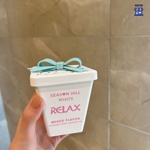 아로마 실내 방향제 디퓨져 디퓨저 스틱 웨딩 백단향, 화이트:상큼하고 은은한 향기