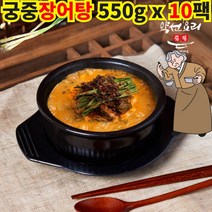 신한에코 제주해녀들이 만든 제주몸국 1~2인분 (냉동), 500g, 2팩