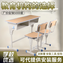 회전책장 졸음방지책상 2단독서대 2인용 초중고등학생 위탁관리과 책걸상 학교 학원, 14 그레이 사이드 싱글 더블 쿼츠