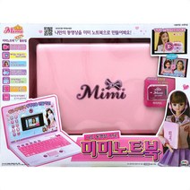 어린이 동영상 촬영 미미 노트북 조카선물 여아완구 유아장난감