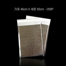 RT 포장용 붙이는 보냉봉투 보냉백 45X50cm 200P, 단품