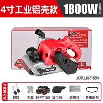 샌딩기 벨트 밸트센더 금속 연삭기 가정용 빼빠 연마기 전기 샌딩부스 샌다기, J