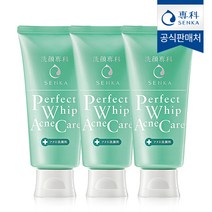 센카 퍼펙트 휩 아크네 케어 클렌징폼, 100g, 3개
