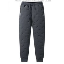 십전십미 빅사이즈 경량 방한 패딩바지 남성 겨울 작업복 오리털 덕다운 팬츠 아웃도어 등산 낚시 구스바지 방수 방한바지